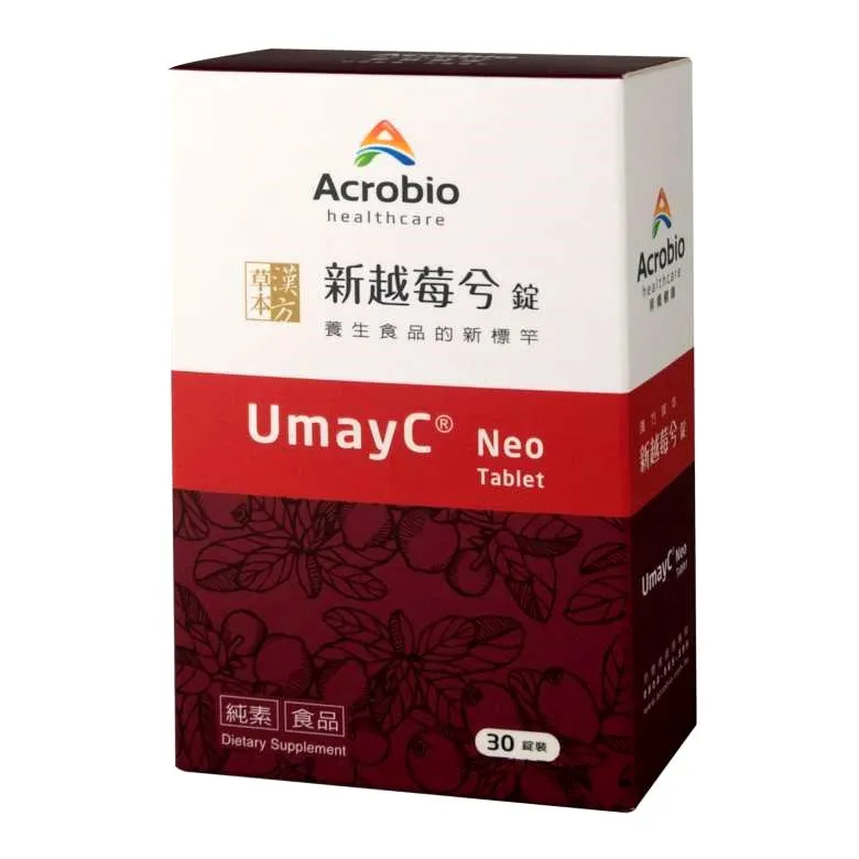 Acrobio 昇橋保健 新伯事達錠 40錠*2盒/組 歷史價格詳細信息