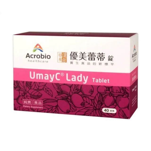 (2盒40錠超值組)日本Hakugen白元-濁湯溫泉之旅保濕碳酸泡澡入浴劑45gx20錠 歷史價格詳細信息