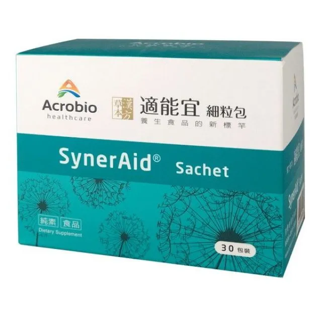 Acrobio 昇橋保健 新伯事達錠 40錠*2盒/組 歷史價格詳細信息