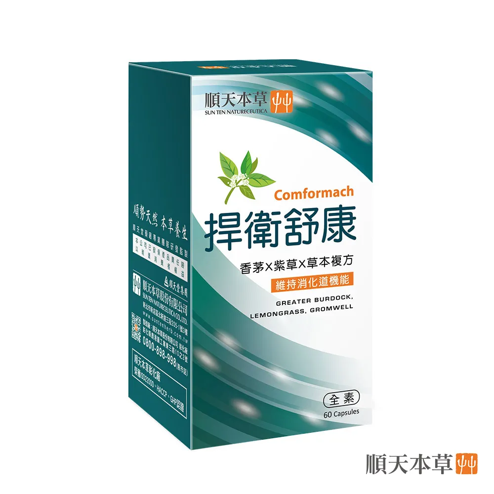 《天下》捍衛網路(全1冊)Clifford Stoll【頭大大-電腦】甲09◎BB5 歷史價格詳細信息