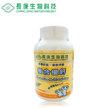 長庚生技 優質蛋白飲 香草 2025/5/23 歷史價格詳細信息