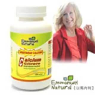 以馬內利-檸檬酸/去漬粉600g/包 歷史價格詳細信息