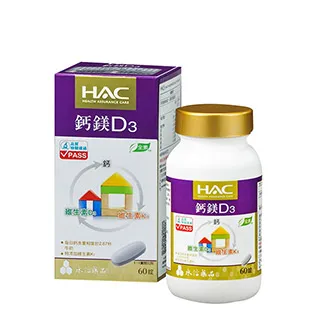 永信HAC-鈣綜合錠 (60錠/瓶)國民經濟版 三入優惠組 歷史價格詳細信息