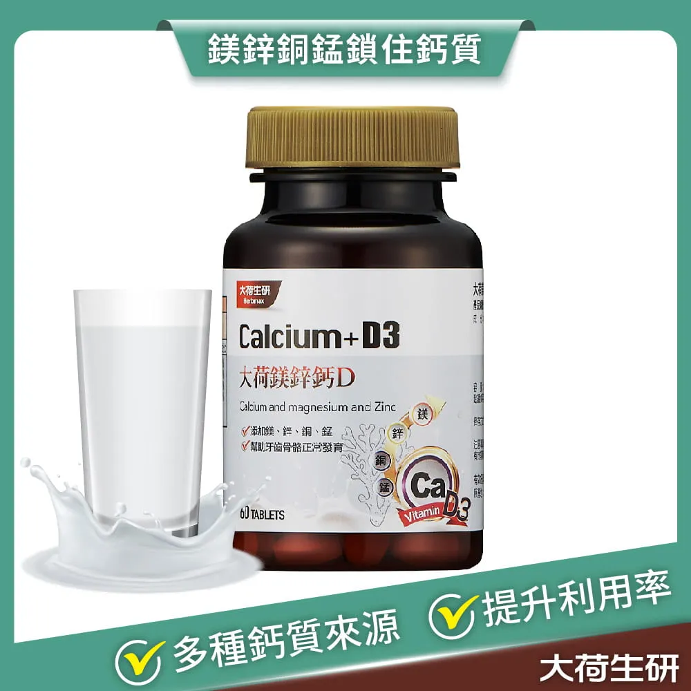 荷蘭牛奶金幣巧克力 3包入 造型巧克力 金幣巧克力 金光閃閃 婚禮喜糖 過年糖果 情人節 金幣糖果 歷史價格詳細信息