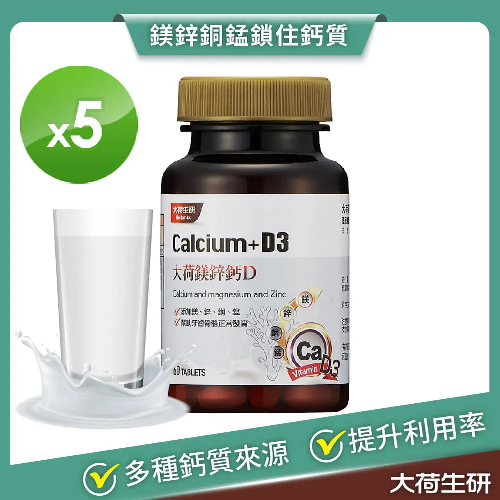 荷蘭牛奶金幣巧克力 3包入 造型巧克力 金幣巧克力 金光閃閃 婚禮喜糖 過年糖果 情人節 金幣糖果 歷史價格詳細信息