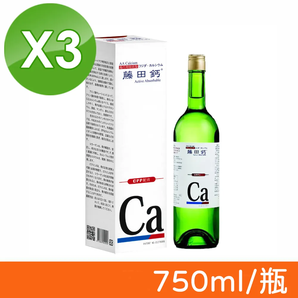 【3入組】藤澤-鮮活蔬果片(燒番薯/香蕉) 45-80g-愛犬用 (犬零食) 歷史價格詳細信息