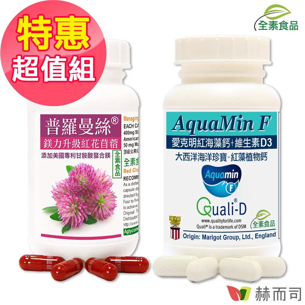 黃金歲月U盤334集高清MP4 臺劇黃金歲月電視劇優盤全集臺語中字/DVD燒綠另議 歷史價格詳細信息