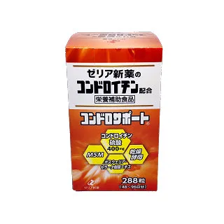 288--日本銀行券2次--拾圓 (有無証紙對) 歷史價格詳細信息