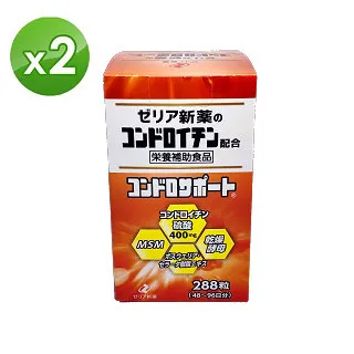 288--日本銀行券2次--拾圓 (有無証紙對) 歷史價格詳細信息