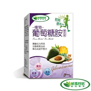 【必登堡】瑪姬紅寶石水晶吸頂燈 B561021(客廳燈/餐吊燈/法式/美式/奢華風/華麗感/水晶珠) 歷史價格詳細信息