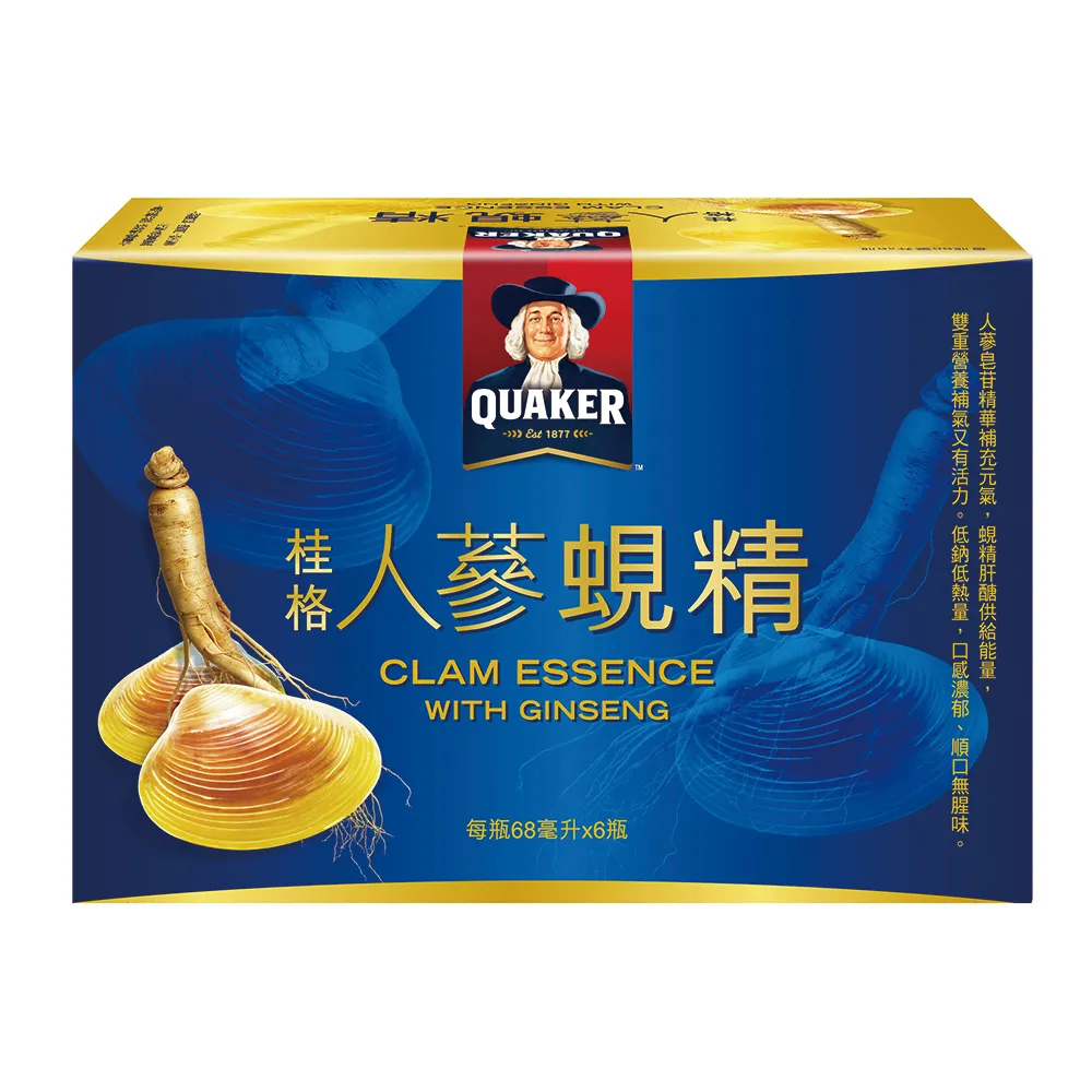 《桂格》人蔘蜆精(68ml*6入) x6 歷史價格詳細信息