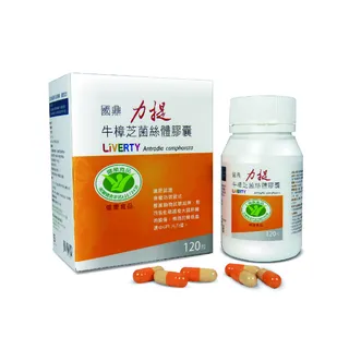 國鼎牛樟芝菌絲體膠囊(健字號) (120錠/盒) 歷史價格詳細信息
