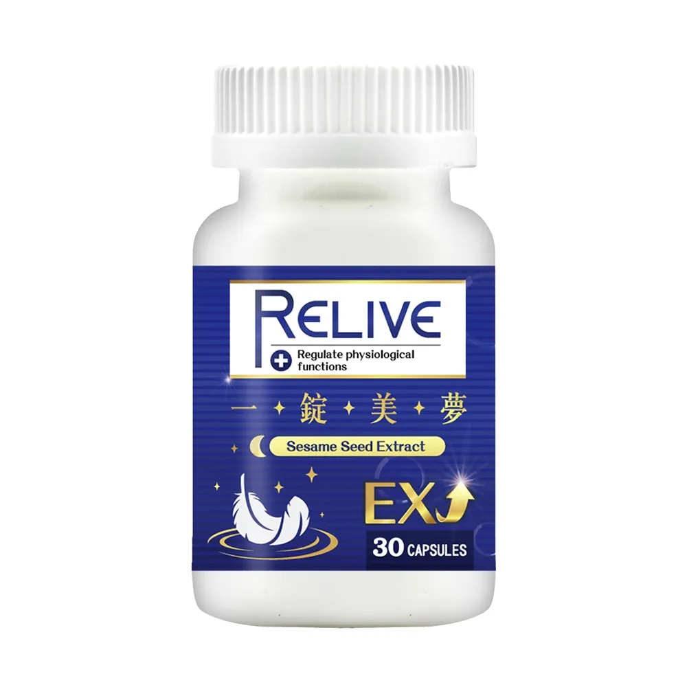 一錠抵多錠６０粒含12種很高單位綜合維他命（有Ｂ群）+９種礦物質（鈣磷鐵鎂鋅錳銅硒鉻）+褐藻+膽鹼／滿７００元免運費【雅儒商行2館】 歷史價格詳細信息