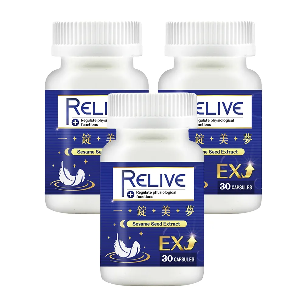一錠抵多錠６０粒含12種很高單位綜合維他命（有Ｂ群）+９種礦物質（鈣磷鐵鎂鋅錳銅硒鉻）+褐藻+膽鹼／滿７００元免運費【雅儒商行2館】 歷史價格詳細信息