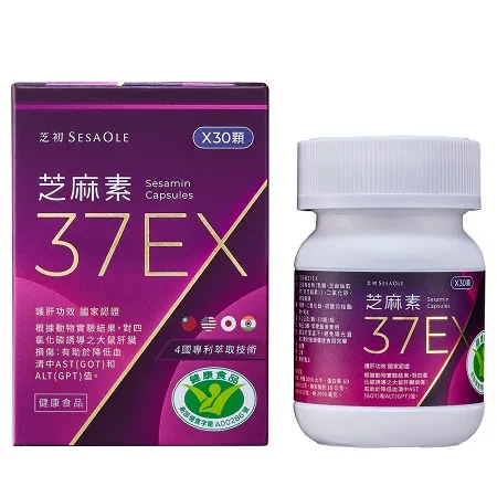 37ex尤尼克斯男羽毛球鞋yonex旗艦減震防滑yy新款專業運動鞋 歷史價格詳細信息