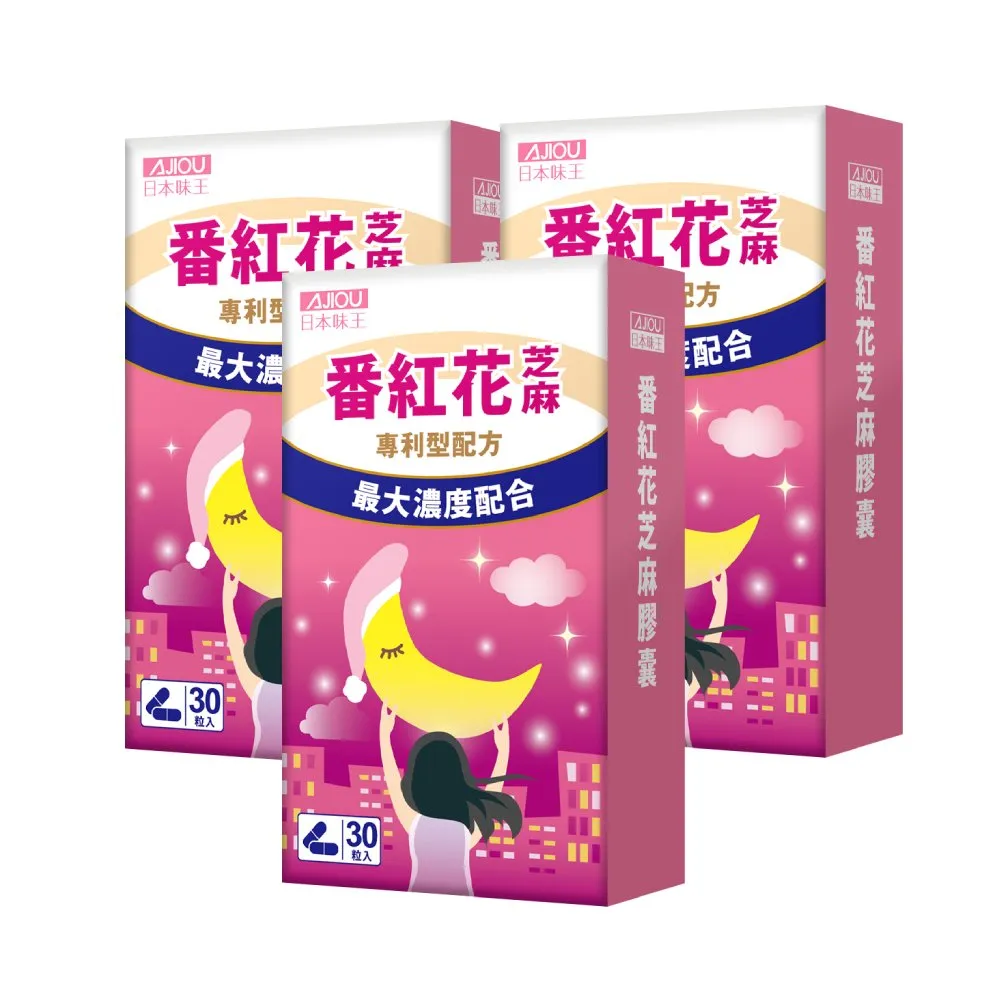 《味王》番茄鍋湯底 750g+日式海鮮湯底鰹魚風味 750g 歷史價格詳細信息