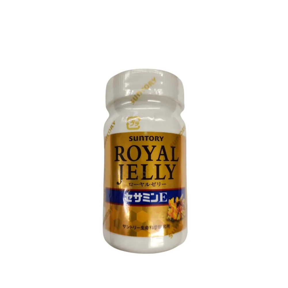 Suntory 三得利 蜂王乳 + 芝麻明E (120顆/瓶) 價格比較,價格查詢,歷史價格詳細信息