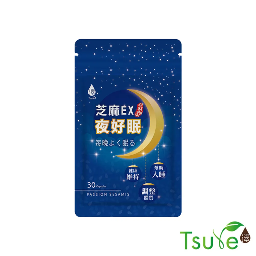 日濢Tsuie芝麻EX GABA鈣鎂眠 30顆/瓶 幫助入睡 穩定睡眠品質 GABA/海藻鈣/海藻鎂 現貨 蝦皮直送 歷史價格詳細信息