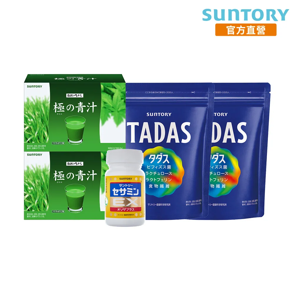 三之三 菲菲生氣了 9789572089019【童書繪本】 歷史價格詳細信息