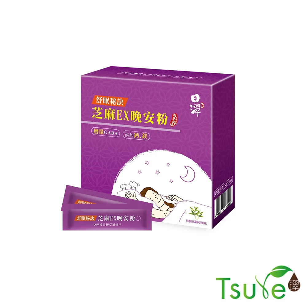 日濢Tsuie芝麻EX GABA鈣鎂眠 30顆/瓶 幫助入睡 穩定睡眠品質 GABA/海藻鈣/海藻鎂 現貨 蝦皮直送 歷史價格詳細信息