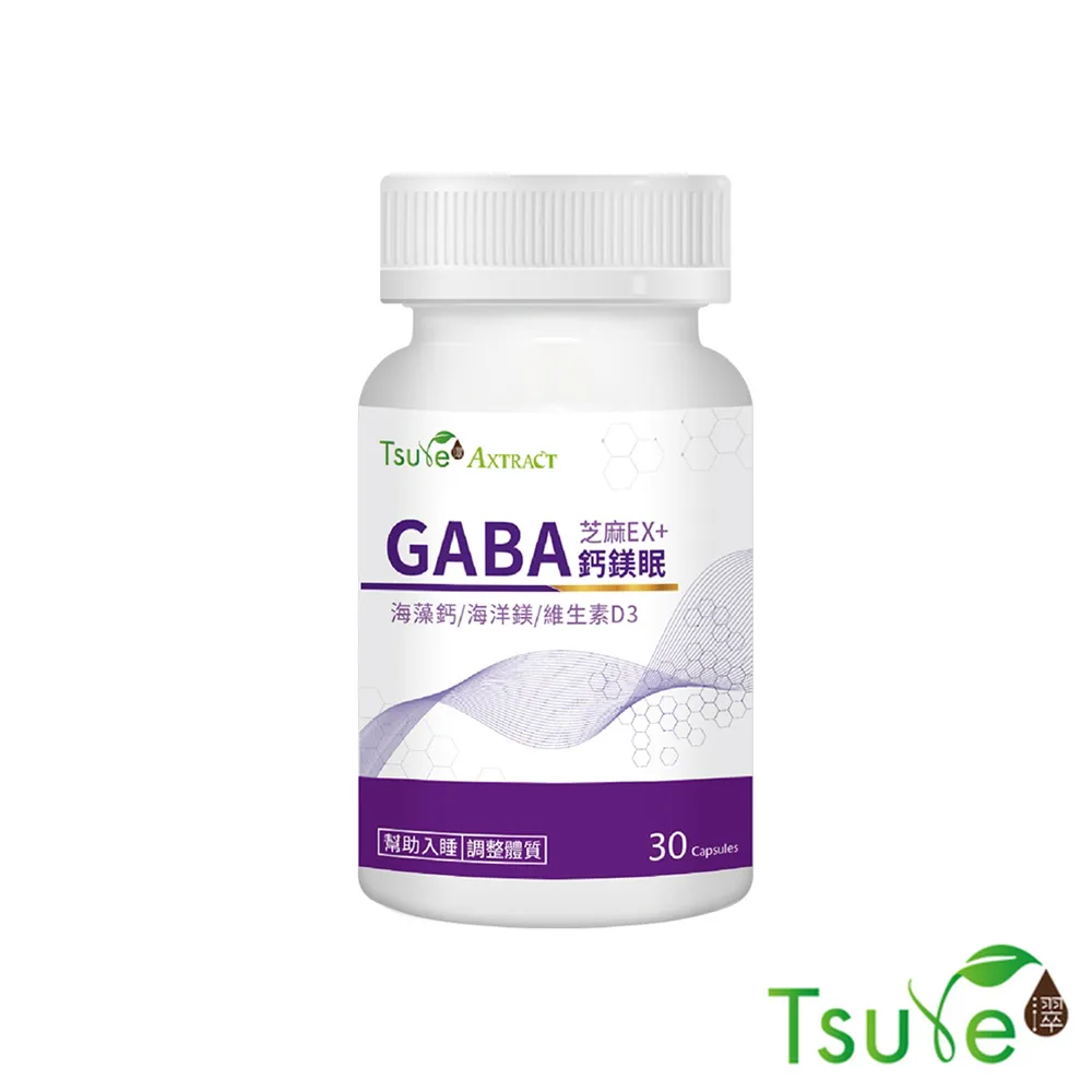 日濢Tsuie芝麻EX GABA鈣鎂眠 30顆/瓶 幫助入睡 穩定睡眠品質 GABA/海藻鈣/海藻鎂 現貨 蝦皮直送 歷史價格詳細信息