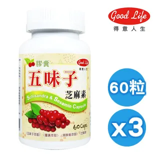 【得意人生】五味子芝麻素膠囊 歷史價格詳細信息