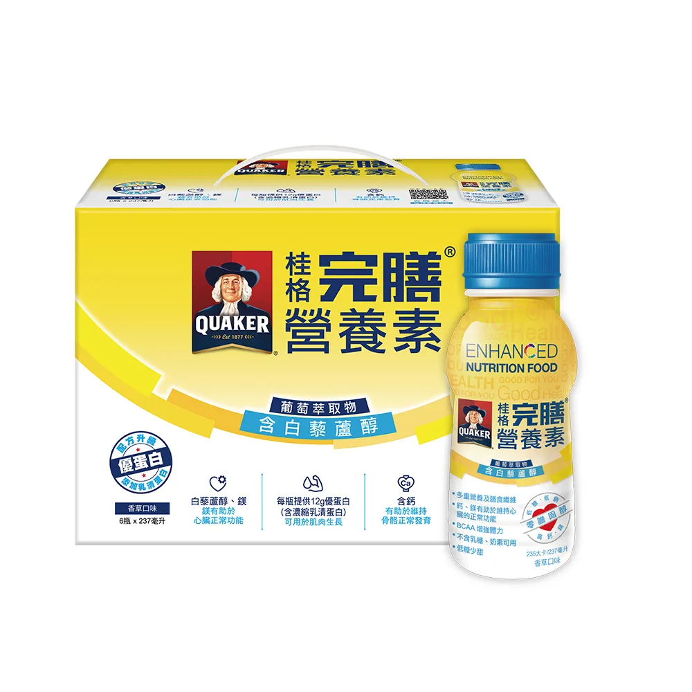 桂格完膳營養素白藜蘆醇配方（237ml*6入）【康是美】 歷史價格詳細信息