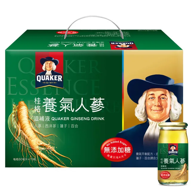 桂格養氣人蔘 60ml 19入一箱 有糖/無糖 歷史價格詳細信息