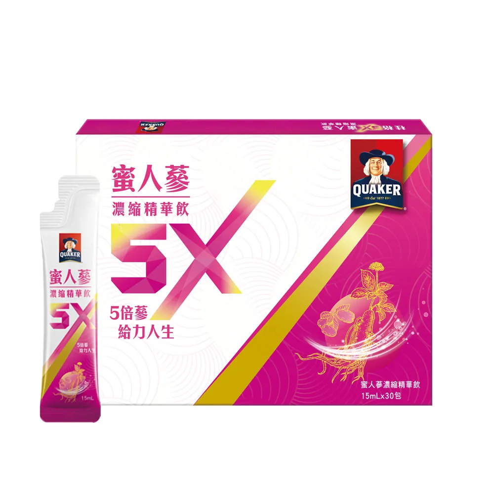 桂格 5X 人蔘/蜜人蔘 濃縮精華飲 15ml/包x30入 原廠直營 官方正貨 5倍濃縮快速吸收 現貨  蝦皮直送 歷史價格詳細信息