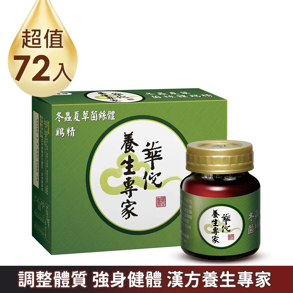 精品70%絲15%cashmere15綿 灰色造型針織羊絨外套46號 歷史價格詳細信息