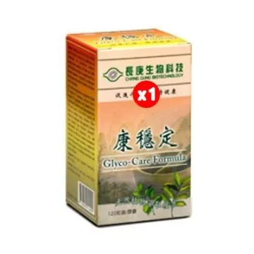 長庚生物科技 螯合礦物兒童綜合維他命咀嚼錠 (60粒裝/咀嚼錠)藍莓風味 歷史價格詳細信息