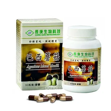 長庚生技 巴西蘑菇膠囊 90粒/瓶 維康 免運 限時促銷 歷史價格詳細信息