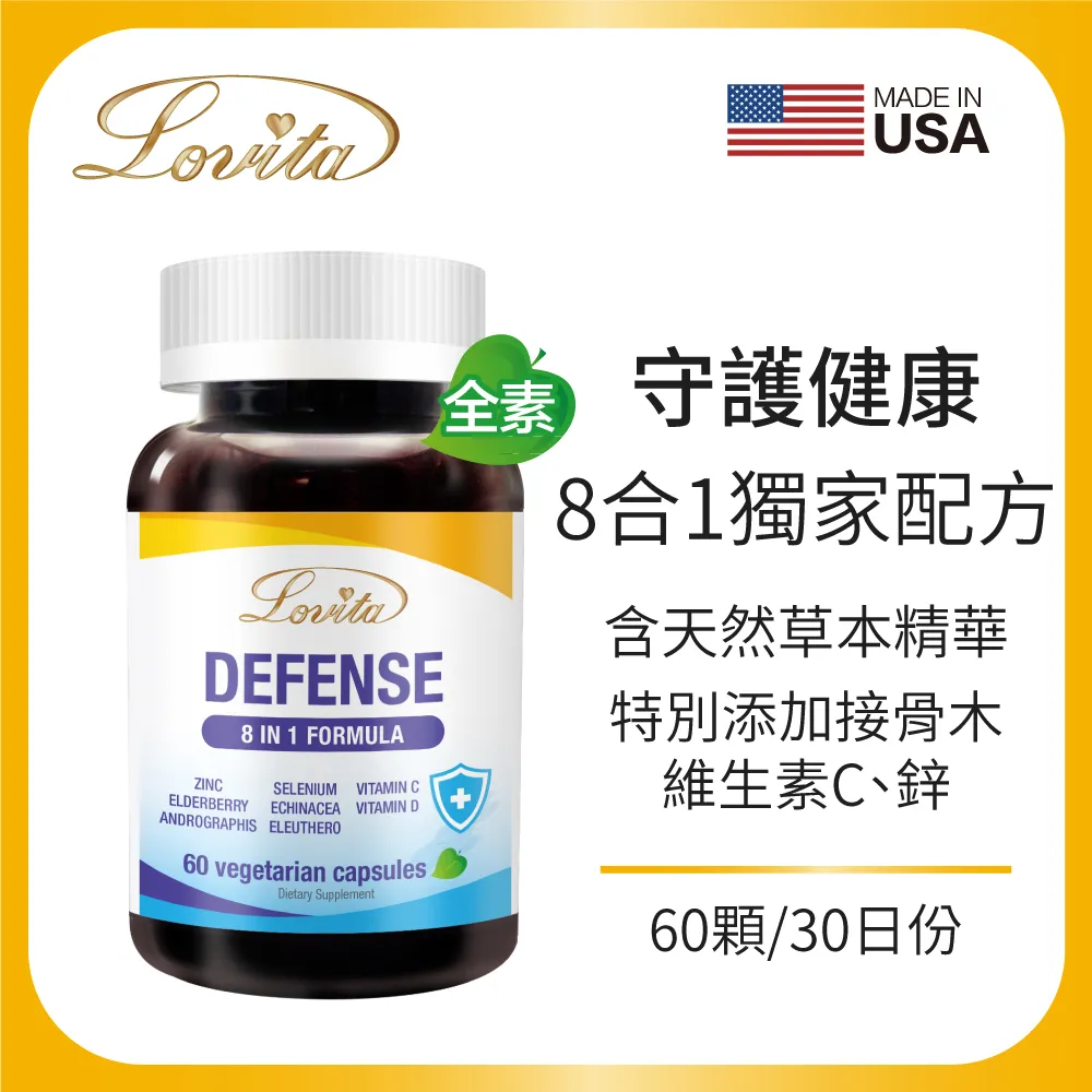 Lovito 8件套 優雅素色珍珠金屬女士髮夾 L46LD004 (白色) 歷史價格詳細信息