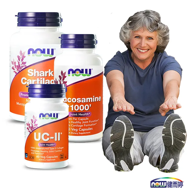 NOW健而婷 UC-II二型膠原蛋白(60顆/瓶) 歷史價格詳細信息