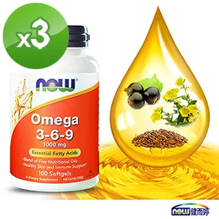 【NOW】綜合消化酵素膠囊1瓶(60顆) 歷史價格詳細信息