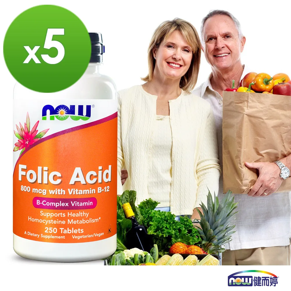 【NOW】葉酸+B12錠1瓶(250顆) 歷史價格詳細信息