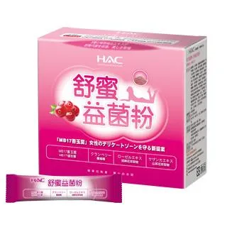 舒伯特 信念 希望 愛 藝術歌曲集 Schubert Glaube Hoffnung Liebe HMM902689 歷史價格詳細信息