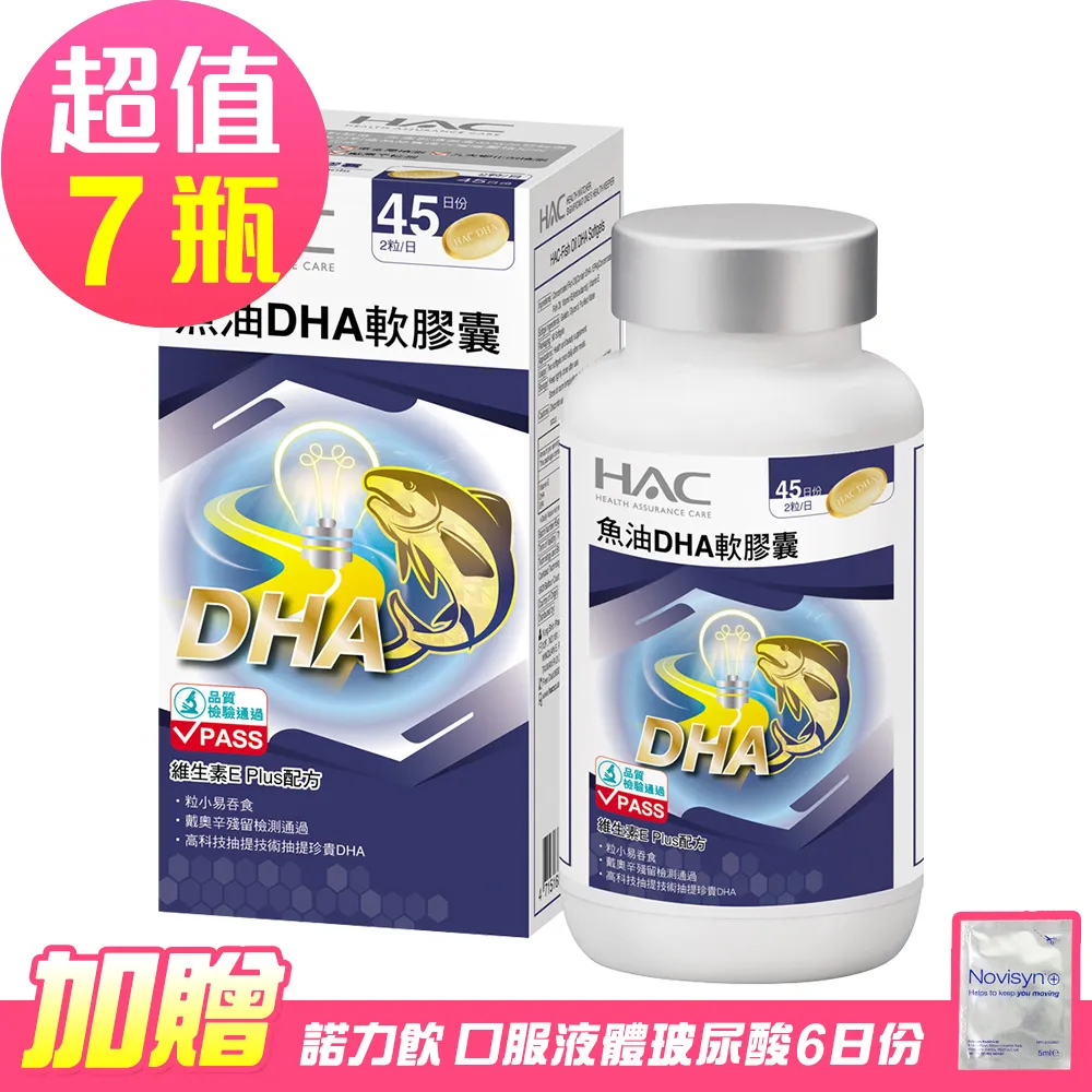 x7油頭推剪專業髮廊推白理髮器0刀頭電推雕刻推白v1電推剪 歷史價格詳細信息