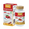 【永信HAC】蔓越莓益菌膠囊(60粒/瓶)2入組 歷史價格詳細信息