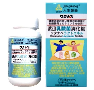 渡邊 人生製藥 乳酸菌消化錠 300粒/盒 歷史價格詳細信息