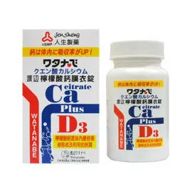 人生製藥 渡邊 檸檬酸鈣膜衣錠 60粒/盒 專品藥局【2005414】 歷史價格詳細信息