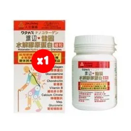 【人生製藥】水解膠原蛋白 細粒-現貨供應 春天藥局 歷史價格詳細信息
