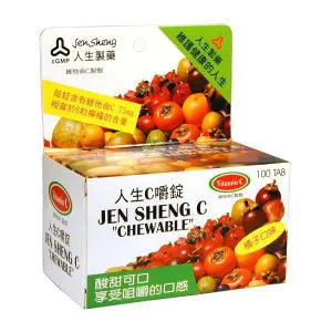 【人生製藥 渡邊人生C嚼錠(100顆/盒)】 價格比較,價格查詢,歷史價格詳細信息