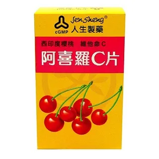 阿喜和悅兒童防水反穿無袖護衣幼兒園畫畫衣圍裙寶寶飯罩衣圍兜 歷史價格詳細信息