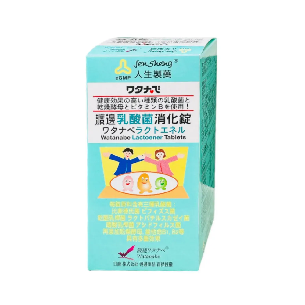 渡邊 人生製藥 乳酸菌消化錠 300粒/盒 歷史價格詳細信息