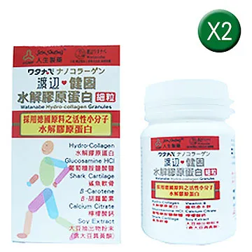 【人生製藥】水解膠原蛋白 細粒-現貨供應 春天藥局 歷史價格詳細信息