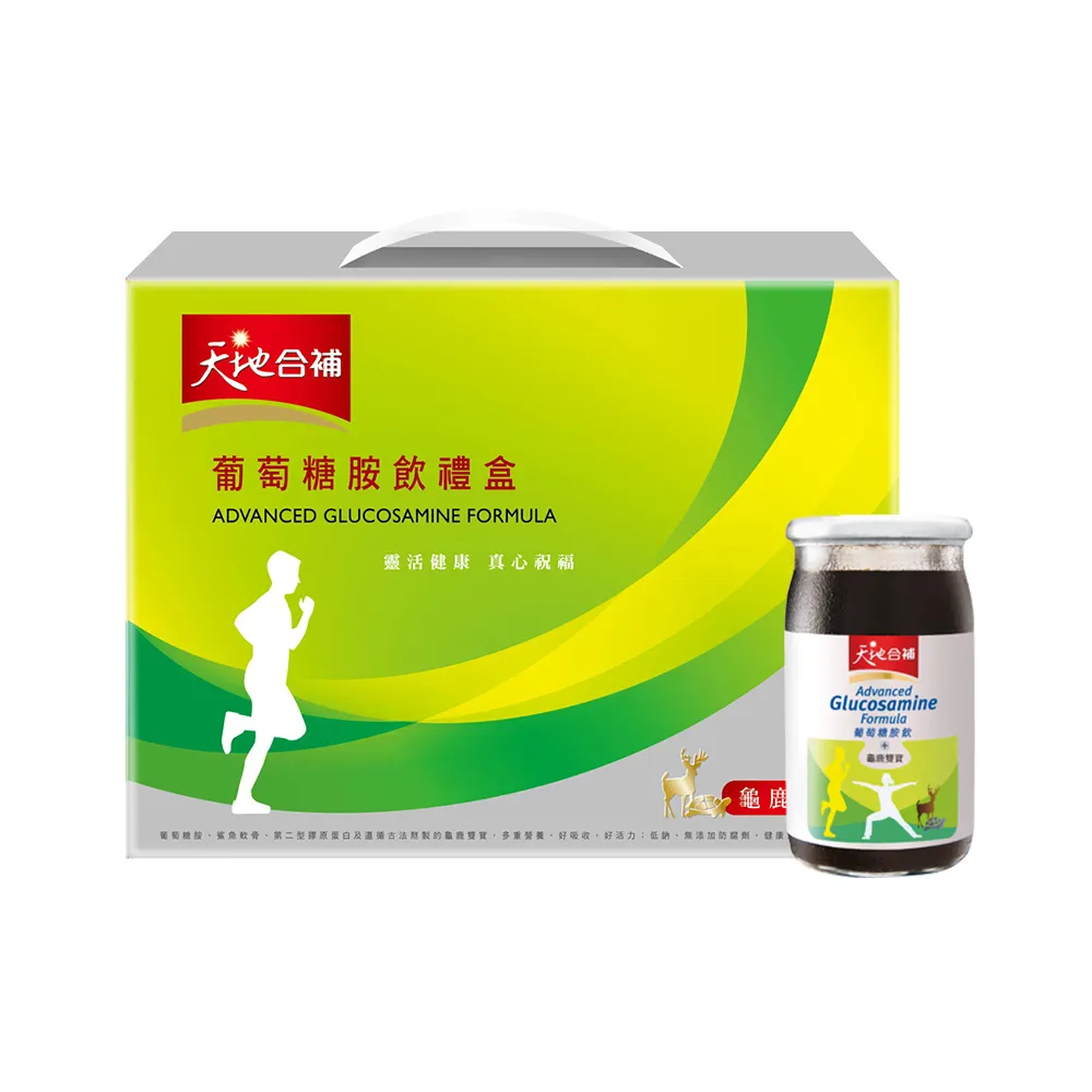 《天地合補》葡萄糖胺飲8入禮盒(60ml*8入) 歷史價格詳細信息