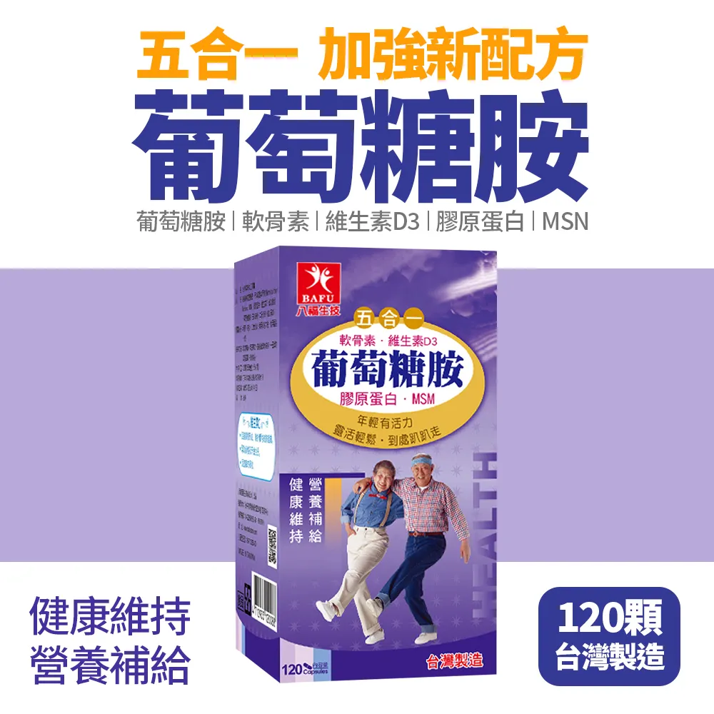 八福祥天然綠檀木手串男盤玩佛珠竹節高升手鍊女學生考試上岸禮物 歷史價格詳細信息