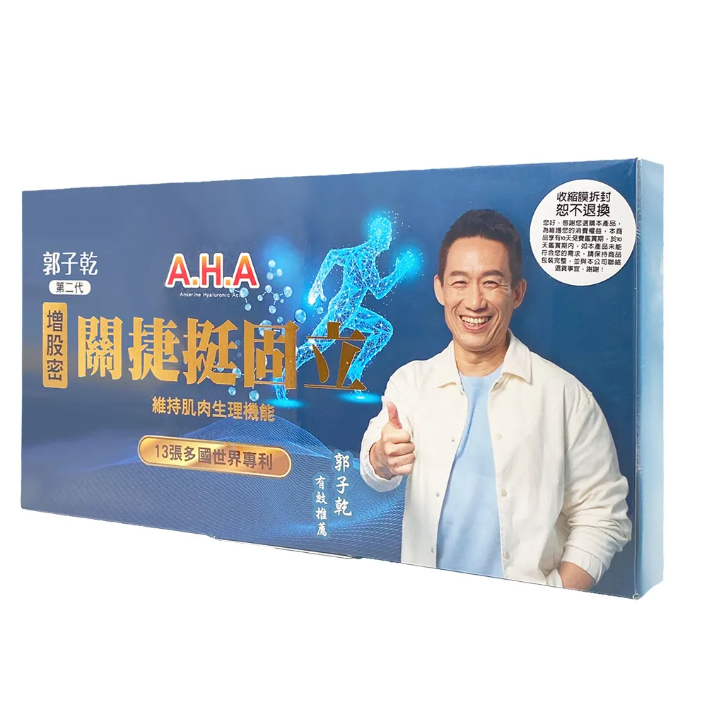 挺固 現貨勞保鞋工作鞋 防砸防刺穿 男女防護鞋 夏季防臭透氣 安全鞋 休閒舒適 鋼頭鞋 登山鞋 工作鞋-807  露天市 歷史價格詳細信息