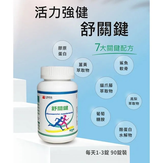舒瑞普釺焊板式換熱器 SWEP B3Hx16/1P-NC-M 多聯機經濟器/過冷器 歷史價格詳細信息